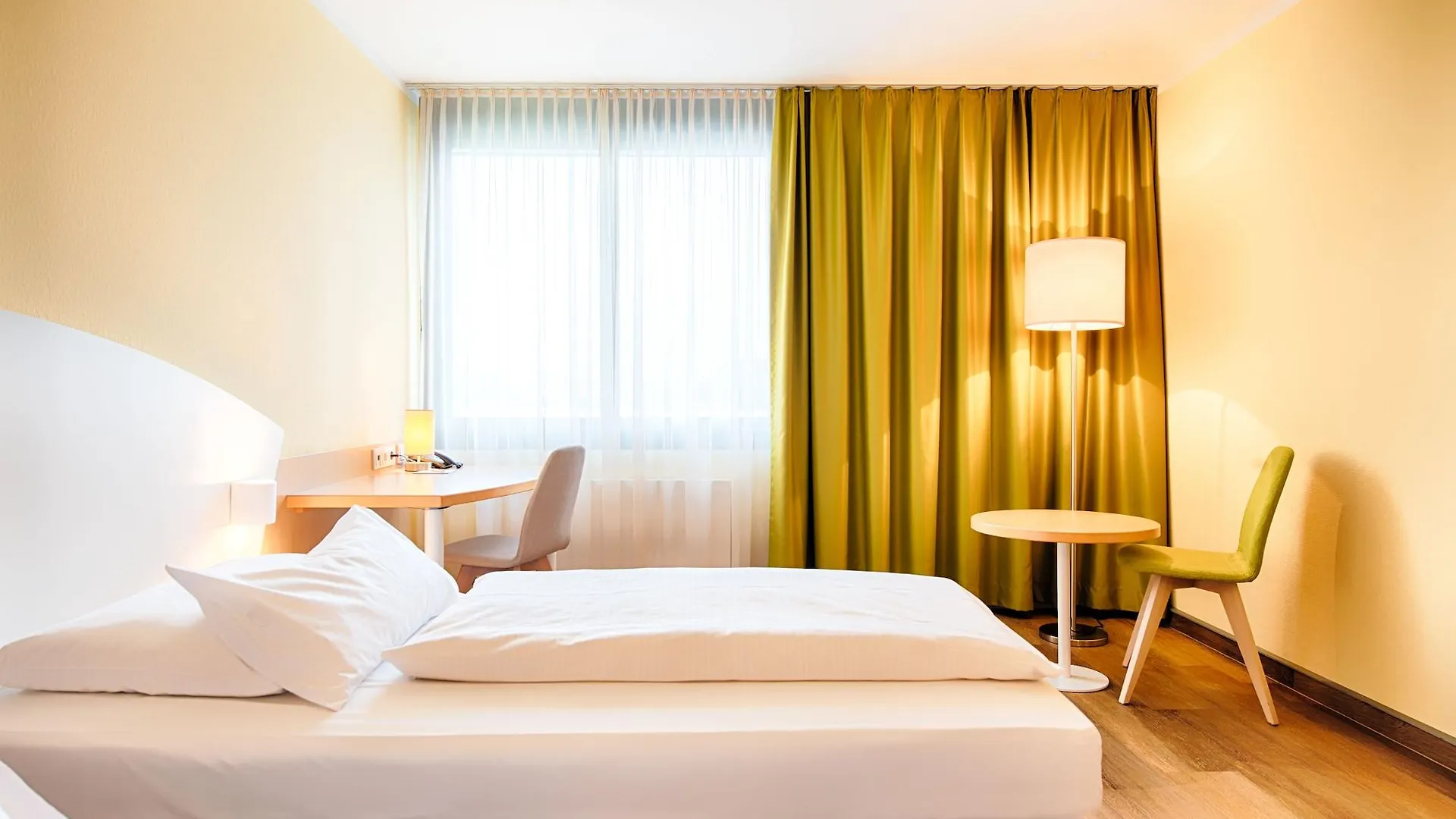 Garner Hotel Erlangen Sued 4*,  Deutschland
